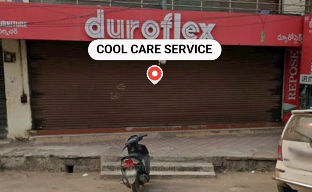 COOL CARE SERVICE